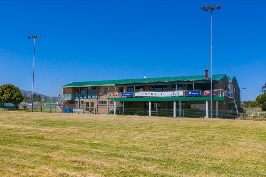 Abe Sher Sports Complex